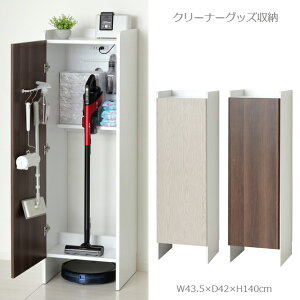 [ {bgN[i[ XeBbNN[i[ [d RR NCbNCp[ | pi XgbJ[