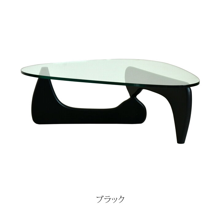 楽天市場】☆ イサムノグチ リプロダクト デザイナーズ テーブル isamu 