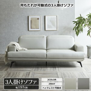 ySSő唼z12/4 20`z\t@ rEX PU w nCobN [obN 2WAY  3l|