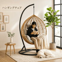 楽天市場】ゆりかご（その他｜イス・チェア）：インテリア・寝具・収納 