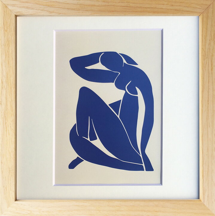 楽天市場】アートフレーム アンリ・マティス Henri Matisse Blue Nude 