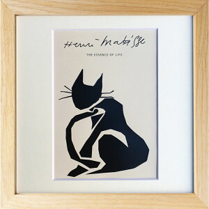 A[gt[@AE}eBX Henri Matisse Black Cat CeAA[g G |X^[ @mg[@Ǌ|@ubNLbg