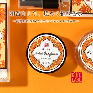 wa܂ƂA荁x؍҂̍ 8g pt[  tOX \bhpt[ Ō`  LNZC { RX  Mtg v[gsR