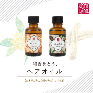 wa܂ƂAwAICx؍ h 30mLwAIC 􂢗Ȃg[gg єC pt[IC wAtOX LNZC sRg{yzyyMt_