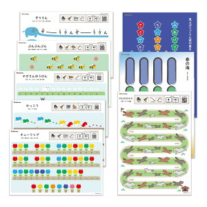 Ratanotes 【 イラストで楽しむセット 】 ラタノーツ Ratatone ラタトーン 知育玩具 知育楽器 プレゼント 音楽初心者 モンテソーリ Steam教育 モンテッソーリ 音感教育