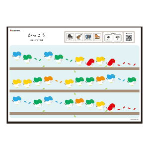 iA4j Ratanotes ^m[c Ratatone ^g[ mߋ my v[g yS e\[ Steam eb\[ 