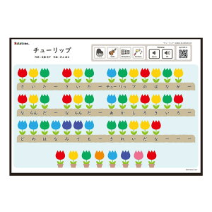 `[bviA4j Ratanotes ^m[c Ratatone ^g[ mߋ my v[g yS e\[ Steam eb\[ 