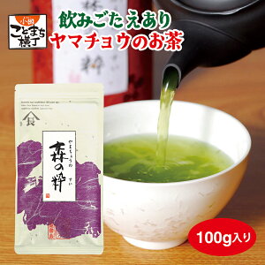 V X̐ 100g t [t [ [ނ { Β É X̒   V GsKJeL JeL }{ş