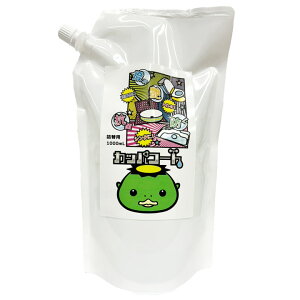 R[eBOXv[ VN JbpR[glߑւ1000mL R[eBO R[eBO R[eBO  R[g  R C h Lb` VN ʑ g