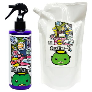 R[eBOXv[ VN JbpR[g300ml1{{lߑւ1000ml Zbg R[eBO R[eBO R[eBO  R[g  R C h Lb` 