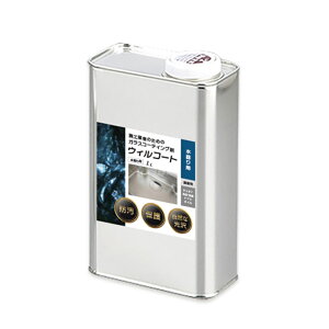 �y�Ɩ��p�z�E�B���R�[�g �����p 100ml 500ml 1L 4L �����R�[�e�B���O�� �����R�[�e�B���O �����R�[�g ���� �R�� ���C �h�� �L�b�`�� �V���N