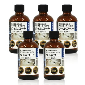 【業務用】ウィルコート 水回り用 100ml 500ml 1L 4L 撥水コーティング剤 水回りコーティング 撥水コート 除菌 抗菌 水垢 防汚 キッチン シンク
