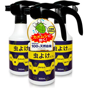 VI vasKicks 悯Xv[ 300ml  Xv[ ނ悯  Q  Q쏜 E ގ \h h~ JV ߂ނ T ͂ n` I   J SLu x_ PA 