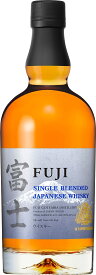 【化粧箱入】キリンシングルブレンデッドジャパニーズウィスキー富士43°/700ml　贈り物　父の日　ウィスキー
