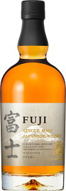 【化粧箱入】キリンシングルモルトジャパニーズウィスキー富士46°/700ml　贈り物　父の日　ウィスキー　シングルモルト　富士　モルト