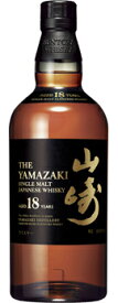 シングルモルト山崎18年化粧箱入/700ml　贈り物　父の日　ウィスキー　シングルモルト