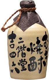 【吉四六　陶器】大分麦焼酎　二階堂25°/720ml箱入り　【贈答品　晩酌用　父の日】