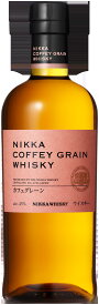 【化粧箱入】カフェグレーン45°/700ml　贈答品　晩酌用　父の日