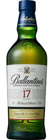 【正規品】売れ筋 バランタイン17年40°化粧箱入/700ml　父の日　贈り物　バラン　バランタイン　高級ウィスキー　正規品　17年