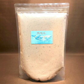 縄文フェザー 2000g 縄文塩 手作り味噌 海塩 岩塩 ミネラル 還元塩　健康回復　微量ミネラル　しお　ソルト　料理
