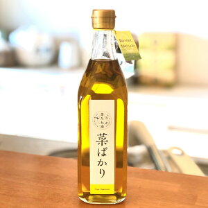 ؂΂ ؎ Ȃ˖ 470g IK3 IK6 I[KjbNIC _ Y Ԃ Ȃ˂Ԃ