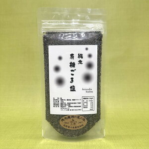 ꕶL@܉ 100g C ≖ ~l S} Ӗ   `AV[h   ~l uh  ӂ肩  RgmnH[