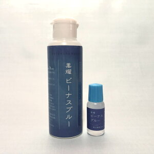 sr[iXu[ 120ml gїet   s 悤 | ≖ Zx10@ʃ~l@\g@RgmnH[@
