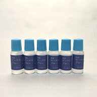 黒耀ビーナスブルー 10ml 6本セット 塩水 しお 黒耀 こくよう 竹塩 岩塩 塩分濃度10％ 微量ミネラル しお…