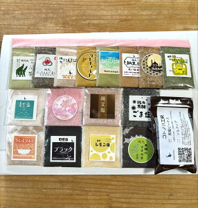 RgmnH[oGeBZbg 17   ~l ≖ C ꕶ  Zbg Mtg RgmnH[