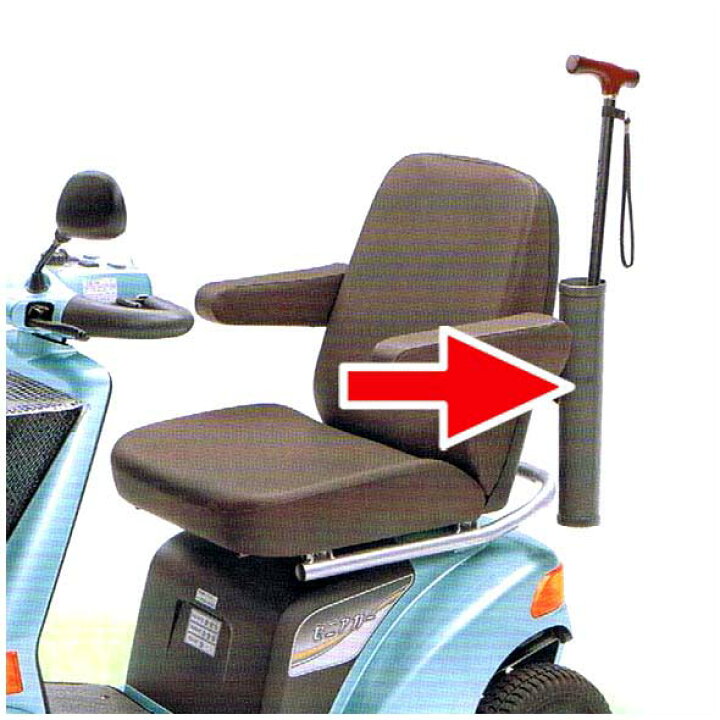 楽天市場】ステッキホルダー＆スペーサーセット※車体同時購入用商品 