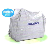 楽天市場】スズキ セニアカー オプションの通販