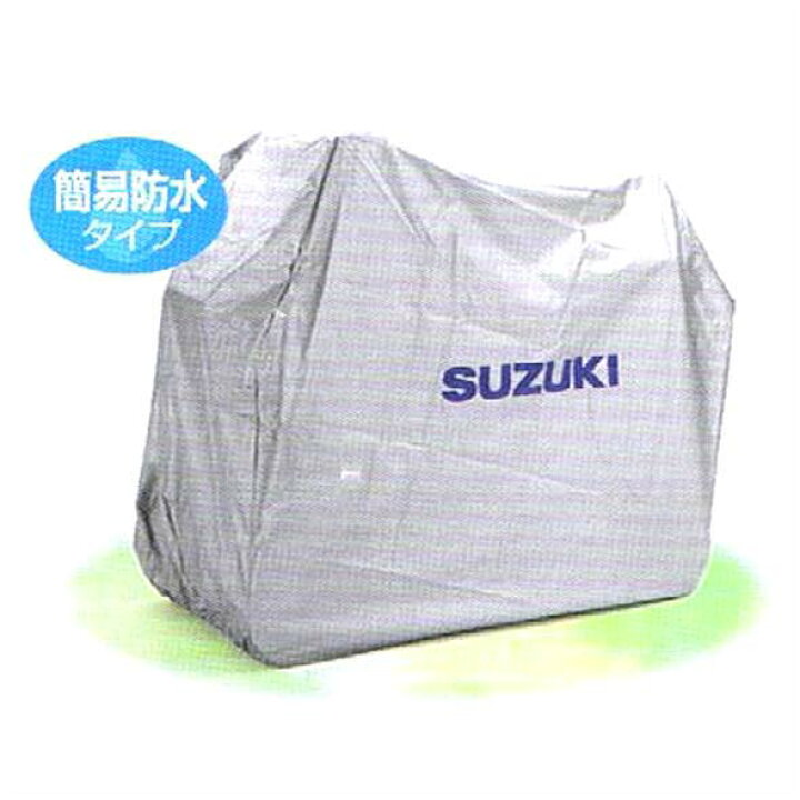 楽天市場】ボディーカバー(簡易防水タイプ)※車体同時購入用商品 