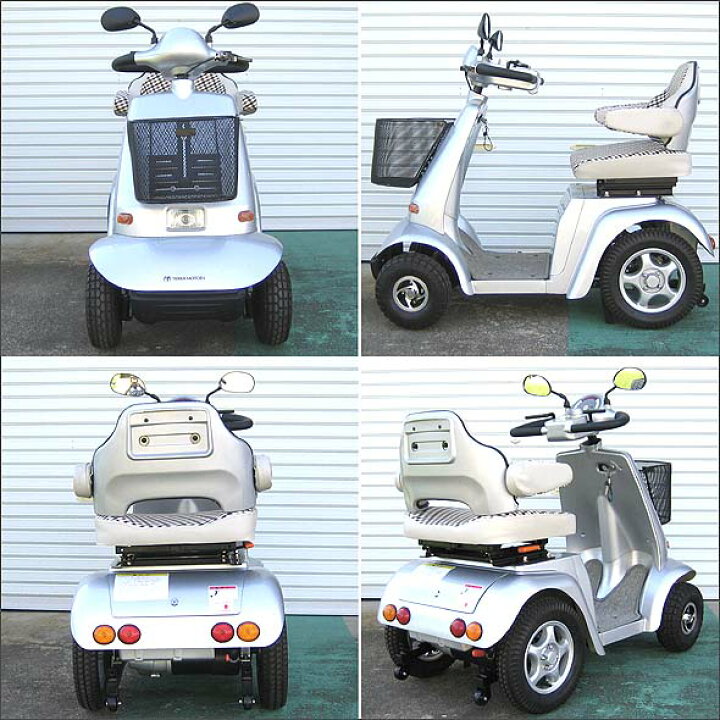 楽天市場】中古 テラモータース アクシア 新品バッテリーに交換済み 