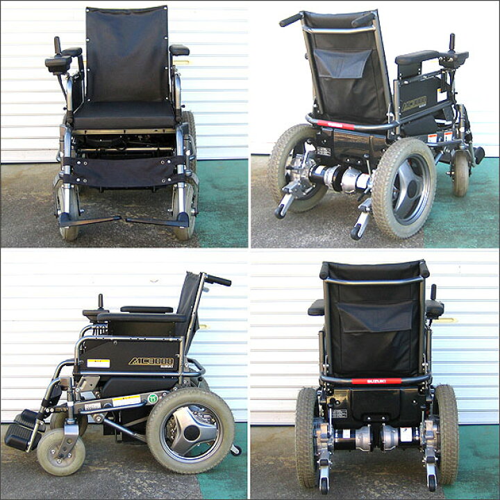 楽天市場】【送料無料】中古 スズキモーターチェア MC3000S 2008年式 