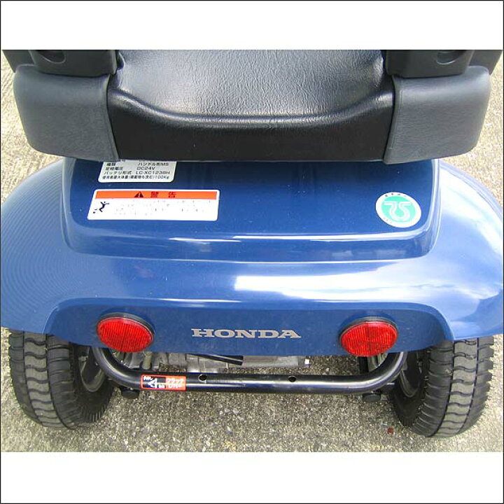 楽天市場】【送料無料】中古 ホンダモンパル ML200 2009年式 新品 