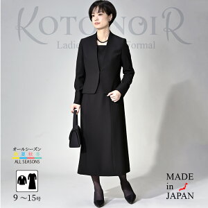 r fB[X 畞 ubNtH[} O X[c s[X O 傫TCY  WPbg 畞 i  9 11 13 15 20 30 40 50 60 ~ZX 