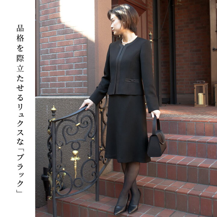 楽天市場】【値下げしました！55％OFF】 喪服 レディース ブラック 