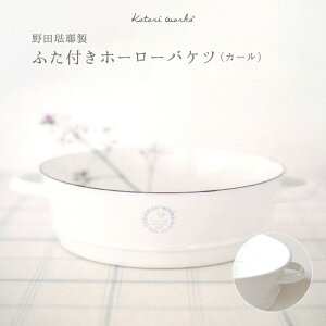 c傽炢i吻̖ډBӂtjc × Kotori worksuǊ|tbgoPciӂtjvzivLEzނ̉ꗎƂɂ߃t^tz[[oPcizCgV