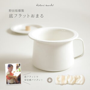 c {z[[܂y܂1{Jo[1̂ZbgzyʍL0~4˖zytbgň芴zyKɗDci{j`o[|bgzhCuE