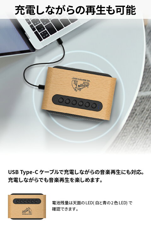 楽天市場】Victor ビクター ポータブルワイヤレススピーカー SP-WM01BT 