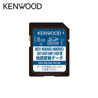 KENWOOD 彩速ナビ用（MDV-MDV-M911HDF/S711HD/M910HDL他） 2026年 地図更新ソフト