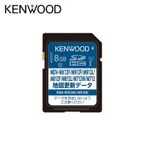 楽天市場】kenwood 地図更新sdカードの通販