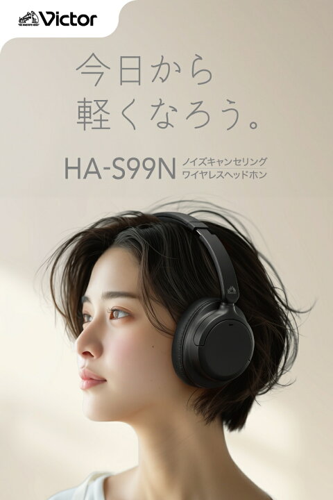ビクター ヘッドホン HP-F140-B | ヤマダウェブコム Victor HP-880 