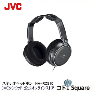 JVC wbhz HA-RZ510 gp R[ht TV