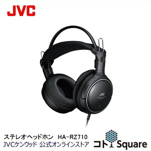 JVC wbhz HA-RZ710 gp R[ht TV