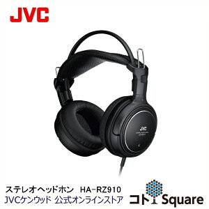 JVC wbhz HA-RZ910 gp R[ht TV