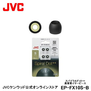 JVC p C[s[X STCY ubN 4 EP-FX10S-B |  4  XpChbg++ XyA i Ή@ HA-FW1000T HA-FX100T H-FW1500 HA-FD01 HA-FW10000 HA-FD02 HA-FX99XBT HA-FW01 HA-FW