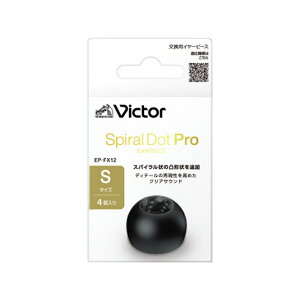 JVC p C[s[X ubN 4 EP-FX12 |  4  XpChbg v XyA i ȑΉ@ HA-FX550T HA-FX150T HA-FW1000T HA-FX100T HAFW1500 HA-FW10000 HA-A30T2 HA-EC25T HA-A1