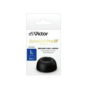 JVC p C[s[X ubN 4 EP-FX12 |  4  XpChbg v XyA i ȑΉ@ HA-FX550T HA-FX150T HA-FW1000T HA-FX100T HAFW1500 HA-FW10000 HA-A30T2 HA-EC25T HA-A1