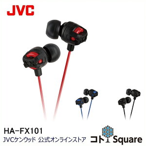 JVC Ci[C[ Cz dቹ XXV[Y HA-FX101 | Ci[C[^ Ji^ CtH jvc WF|uCV| L ቹ Xg[g CAtH 